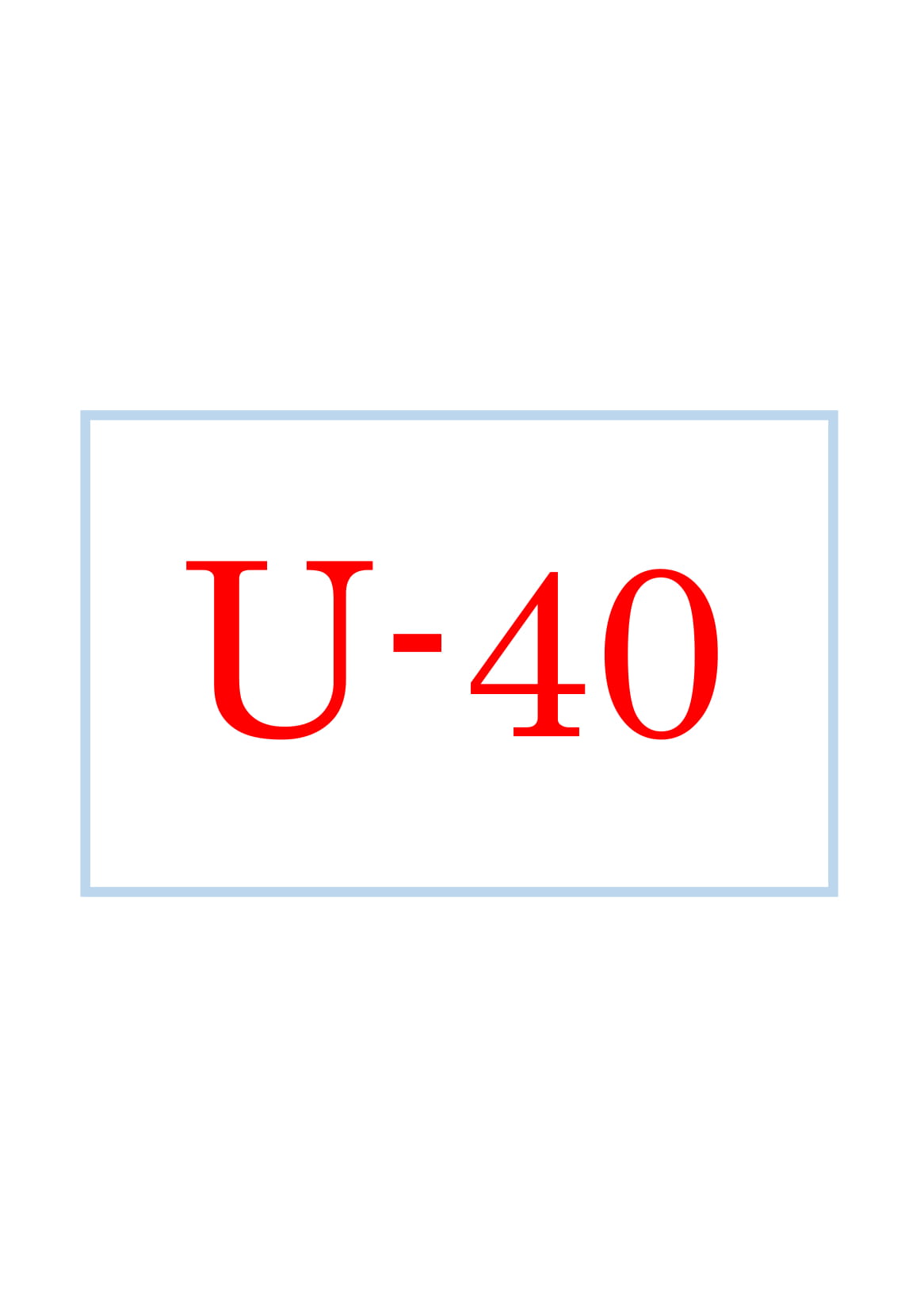 U-40 若者応援キャンペーン 開催